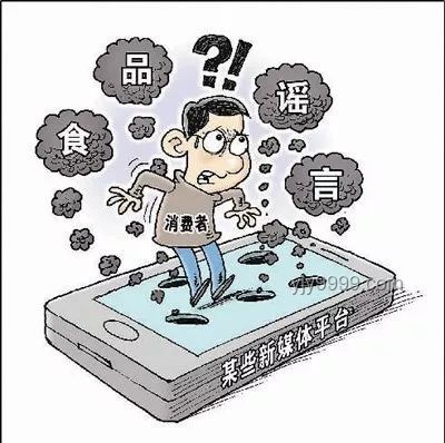 云南德宏洪灾谣言背后的创新辟谣策略